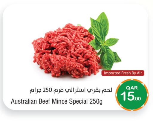 available at ميغا مارت in قطر - الشحانية