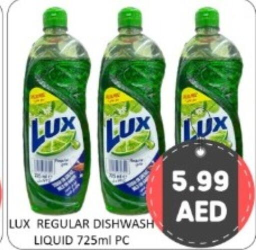 available at GREEN GIFT DEPARTMENT STORE in UAE - Abu Dhabi