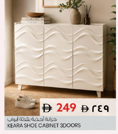 available at سفاري هايبر ماركت in الإمارات العربية المتحدة , الامارات - رَأْس ٱلْخَيْمَة