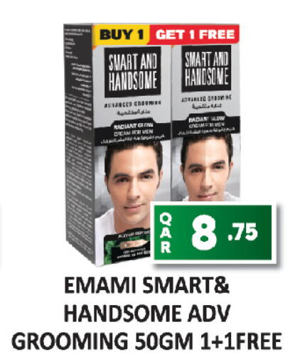available at AL HABARI FOOD STUFF (FS2) in Qatar - Doha