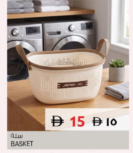 available at SAFARI HYPERMARKET  in UAE - Ras al Khaimah