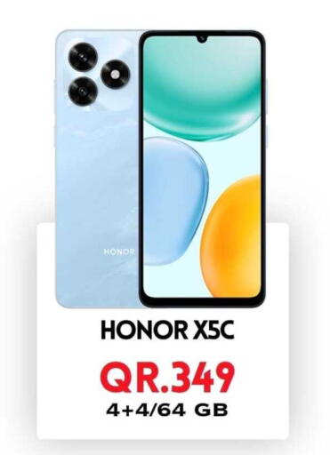 available at القاهرة للهواتف in قطر - الوكرة