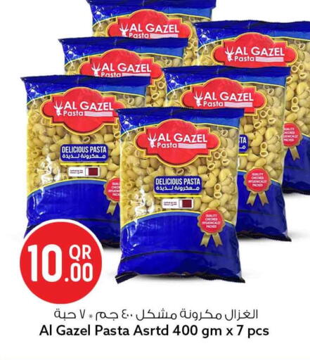 available at Safari Hypermarket in Qatar - Al Rayyan