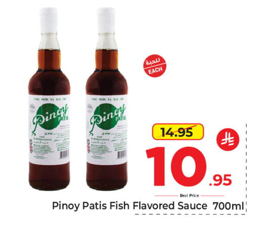 available at مكة هايبرماركت in مملكة العربية السعودية, السعودية, سعودية - جدة