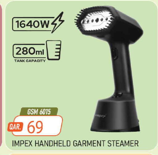 available at Mark & Save  in Qatar - Al-Shahaniya