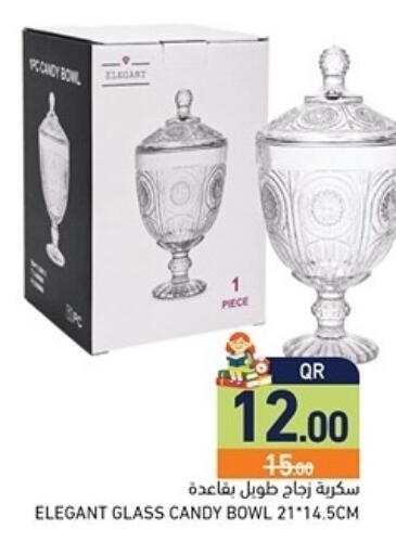 available at Aswaq Ramez in Qatar - Al Khor