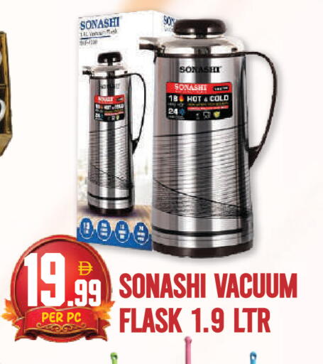 available at دريم لاند in الإمارات العربية المتحدة , الامارات - دبي