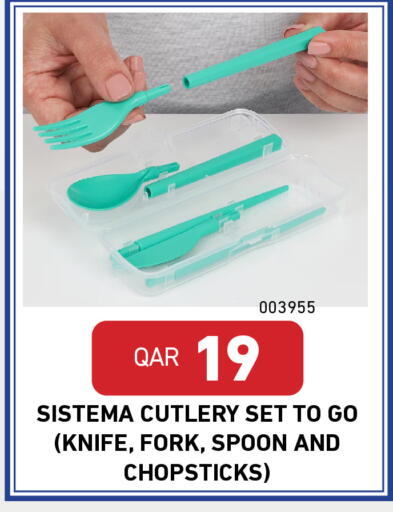 available at ديجيتال زون للتجارة in قطر - الشمال