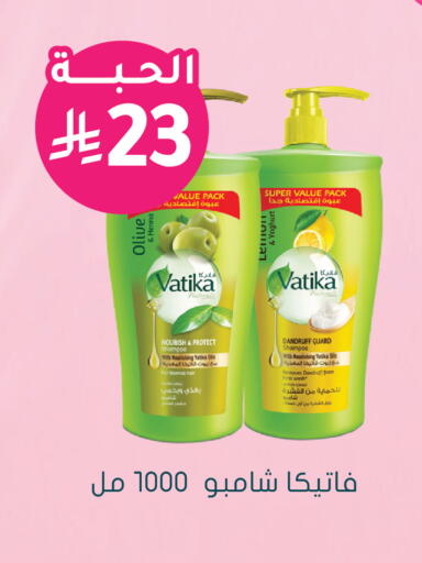 available at Nahdi in KSA, Saudi Arabia, Saudi - Dammam