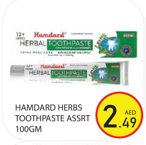 available at Baniyas Spike  in UAE - Sharjah / Ajman
