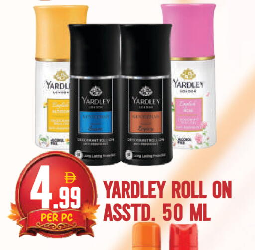 available at دريم لاند in الإمارات العربية المتحدة , الامارات - دبي
