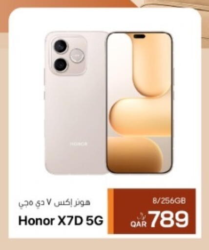 available at RP Tech in Qatar - Al Khor