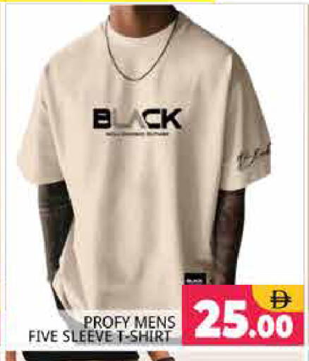 available at Pasons Hypermarket in UAE - Sharjah / Ajman