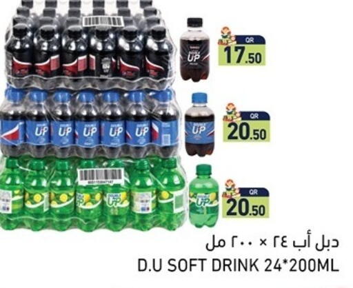 available at Aswaq Ramez in Qatar - Al Khor