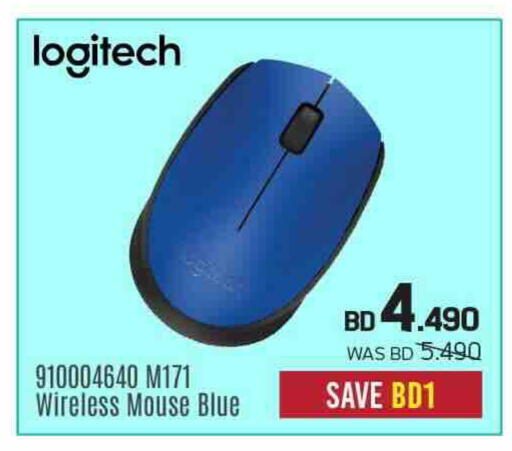 available at Sharaf DG in Bahrain