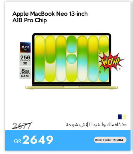 Apple available at آي كونكت in قطر - الوكرة
