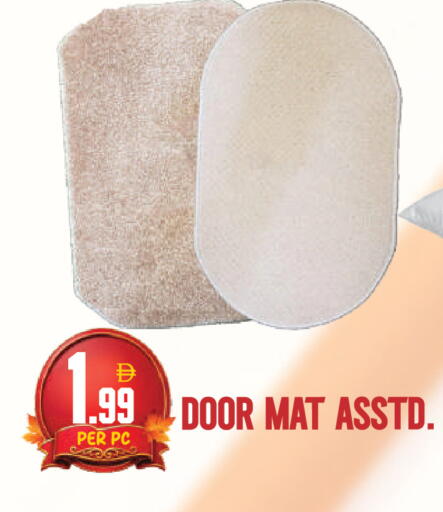 available at دريم لاند in الإمارات العربية المتحدة , الامارات - دبي