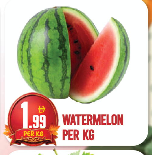 Watermelon available at دريم لاند in الإمارات العربية المتحدة , الامارات - دبي