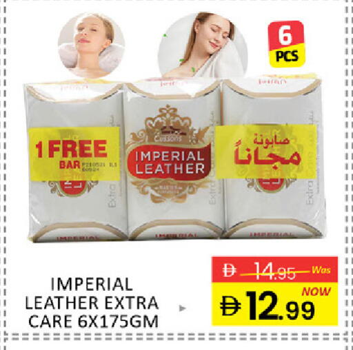 Mango available at Mango Hypermarket LLC in UAE - Ras al Khaimah