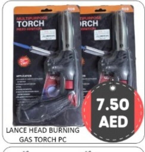 available at GREEN GIFT DEPARTMENT STORE in UAE - Abu Dhabi
