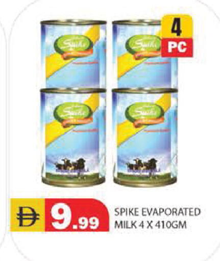 available at سنابل بني ياس in الإمارات العربية المتحدة , الامارات - رَأْس ٱلْخَيْمَة
