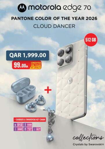 available at Monoprix in Qatar - Doha