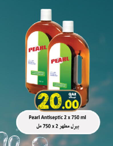 available at SPAR in Qatar - Umm Salal