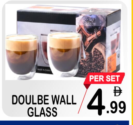 available at Friday Center in UAE - Dubai
