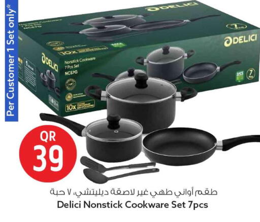 available at Safari Hypermarket in Qatar - Al Rayyan
