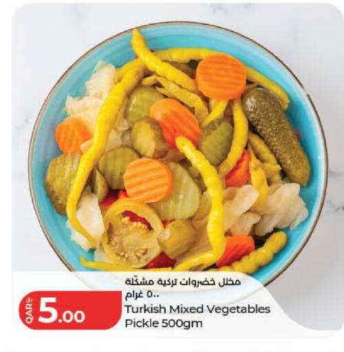 available at لولو هايبرماركت in قطر - أم صلال