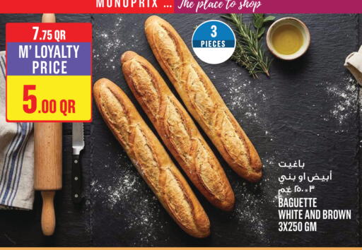 available at Monoprix in Qatar - Doha