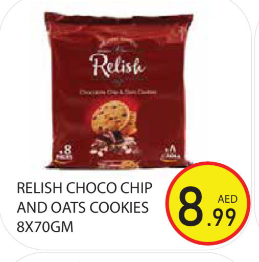available at Baniyas Spike  in UAE - Sharjah / Ajman