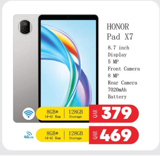 available at Safari Hypermarket in Qatar - Doha