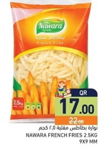 available at Aswaq Ramez in Qatar - Al Khor
