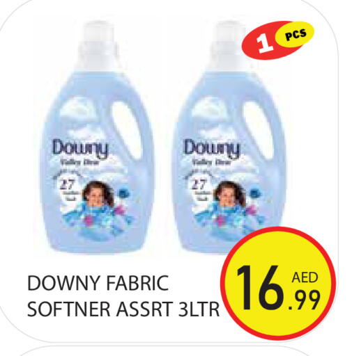 available at Baniyas Spike  in UAE - Sharjah / Ajman