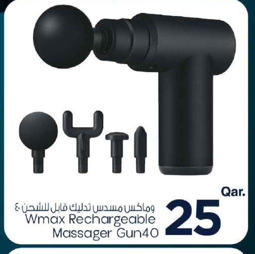 available at Mark & Save  in Qatar - Al-Shahaniya