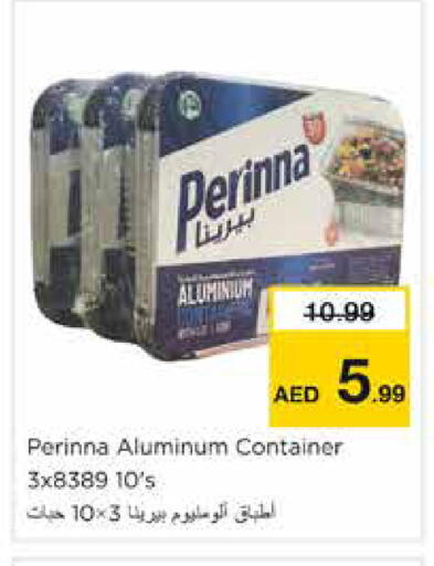 available at نستو هايبرماركت in الإمارات العربية المتحدة , الامارات - دبي