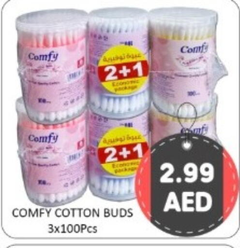 available at GREEN GIFT DEPARTMENT STORE in UAE - Abu Dhabi