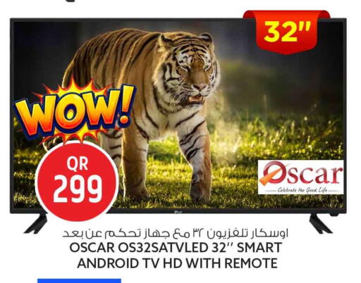 available at Safari Hypermarket in Qatar - Al Rayyan