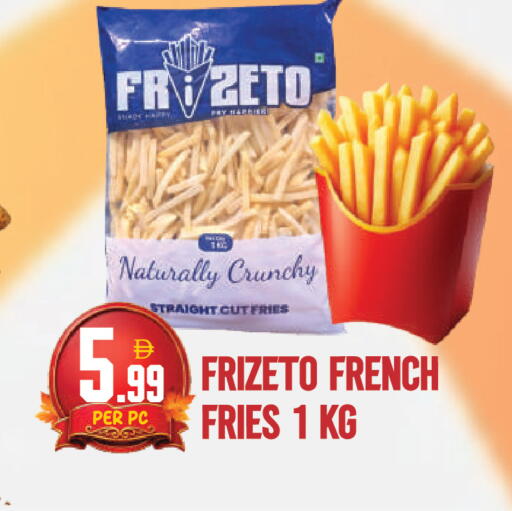 available at دريم لاند in الإمارات العربية المتحدة , الامارات - دبي