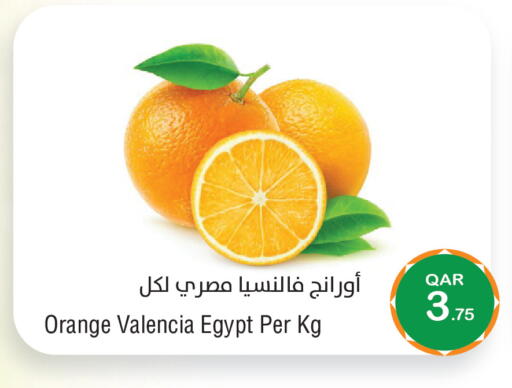 Orange from Egypt available at ميغا مارت in قطر - الشحانية