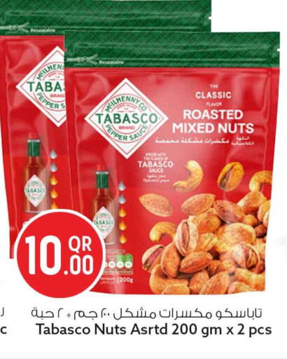 Pepper available at Safari Hypermarket in Qatar - Doha