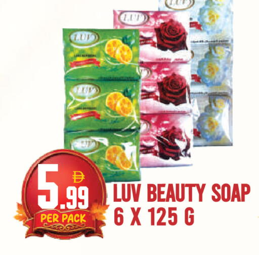 available at دريم لاند in الإمارات العربية المتحدة , الامارات - دبي