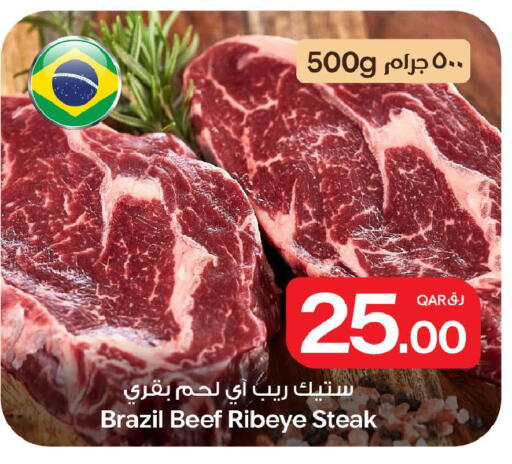 available at Bin Dawood Market in Qatar - Doha