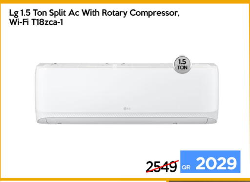 available at iCONNECT  in Qatar - Al Khor