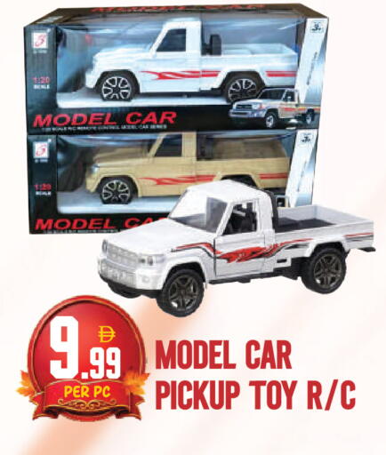 available at Dream Land in UAE - Dubai