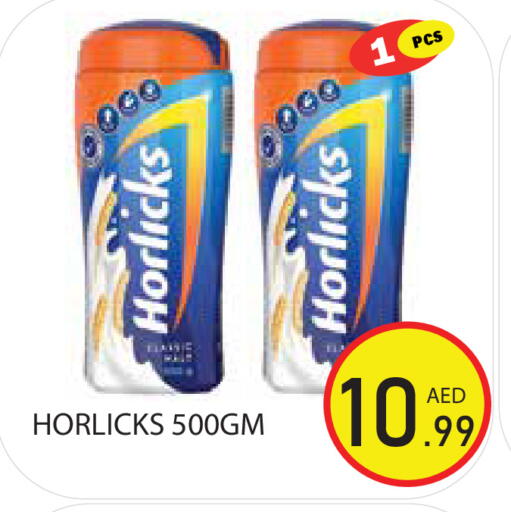 available at Baniyas Spike  in UAE - Sharjah / Ajman