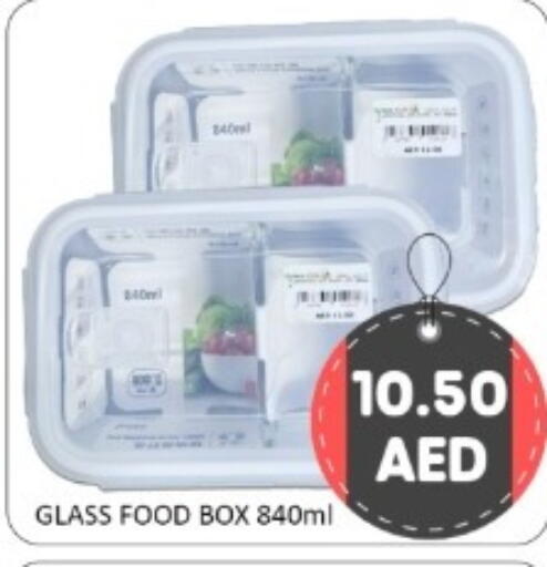 available at GREEN GIFT DEPARTMENT STORE in UAE - Abu Dhabi