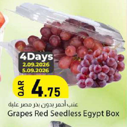 Grapes from Egypt available at دانا ماركت in قطر - الخور