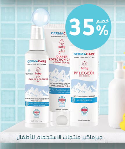 available at Nahdi in KSA, Saudi Arabia, Saudi - Sakaka